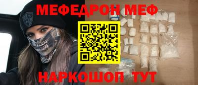 ешки Бугуруслан
