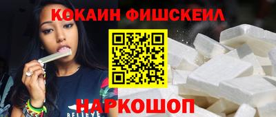ешки Бугуруслан