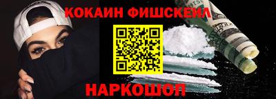 прущий лед Будённовск