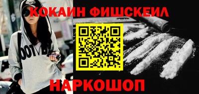 ешки Бугуруслан