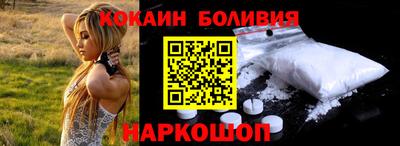 ешки Бугуруслан