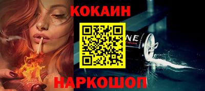 ешки Бугуруслан