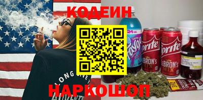 ешки Бугуруслан