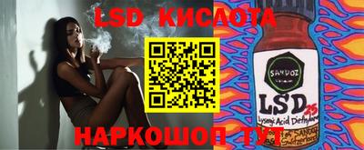 ешки Бугуруслан