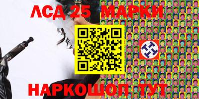 ешки Бугуруслан
