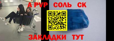 ешки Бугуруслан