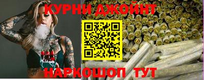 прущий лед Будённовск