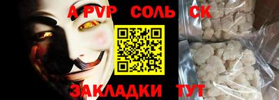 ешки Бугуруслан