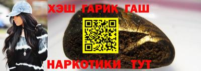 прущий лед Будённовск