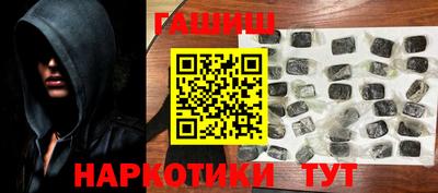 прущий лед Будённовск