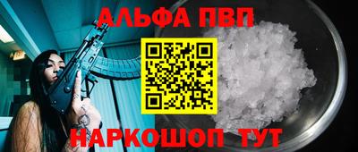 ешки Бугуруслан