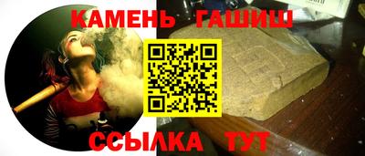 ешки Бугуруслан
