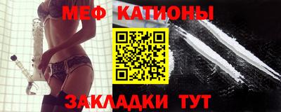 ешки Бугуруслан